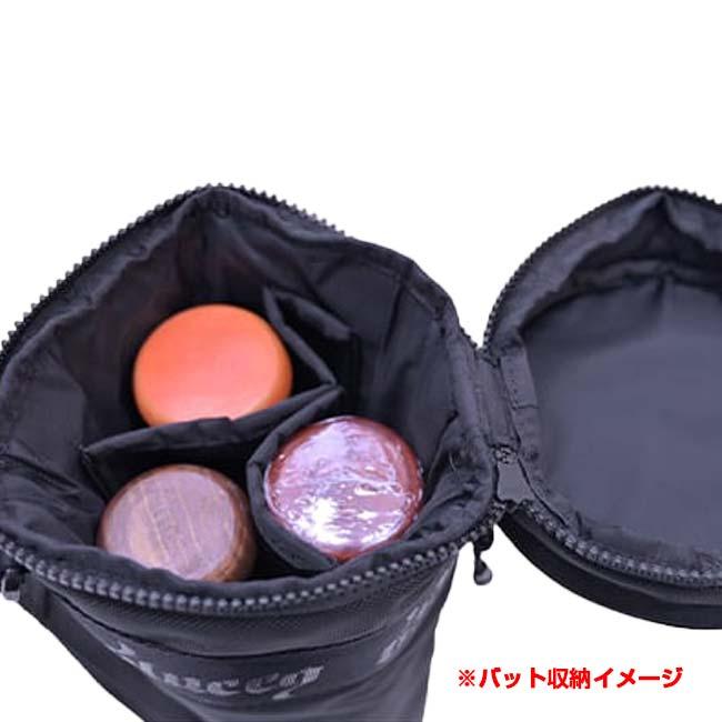 バット3本収納可能 blueeq(ブルイク) 5R BBT CASE 3 ベースボールバット専用ケース 5Ｒコンセンプト リサイクル素材採用 BQB00045-010 ブラック(25y3m) |  | 03