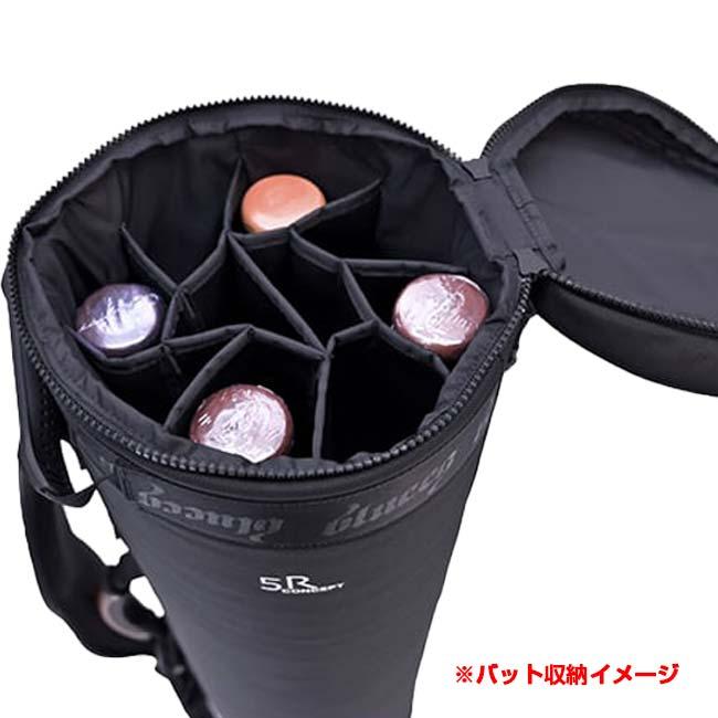 バット10本収納可能 blueeq(ブルイク) 5R BBT CASE 10 ベースボールバット専用ケース 5Ｒコンセンプト リサイクル素材採用 BQB00044-010 ブラック(25y3m) |  | 03