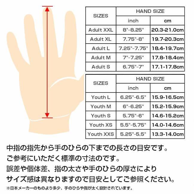 フランクリン 両手用セット FRANKLIN(フランクリン) ジュニア 2ND