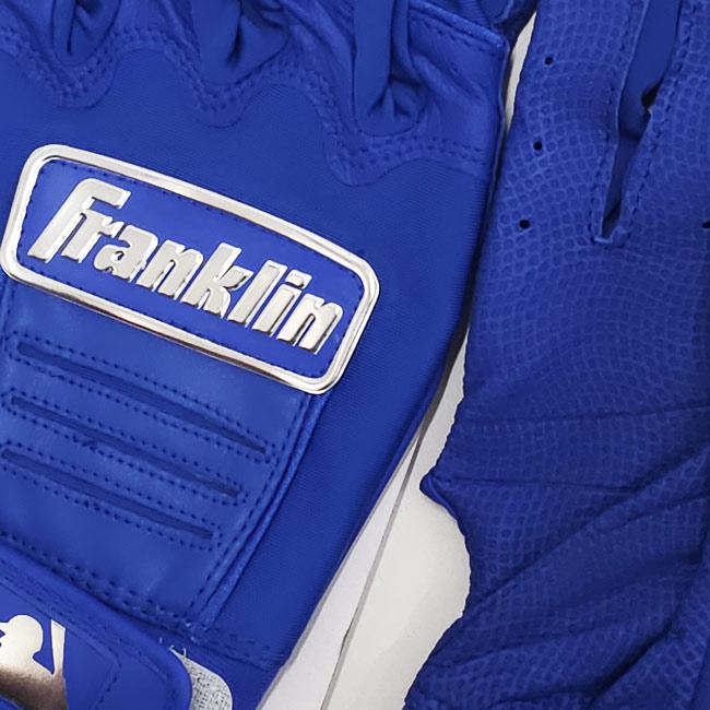 両手用セット ジュニアサイズ FRANKLIN(フランクリン) CFX PRO CHROME CFX プロ クローム バッティンググローブ YOUTH ユース 子ども用(25y3m) | フランクリン | 11