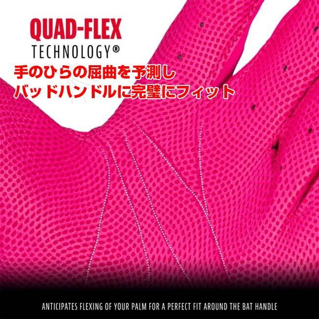 フランクリン 両手用セット FRANKLIN(フランクリン) CFX PRO HI-LITE