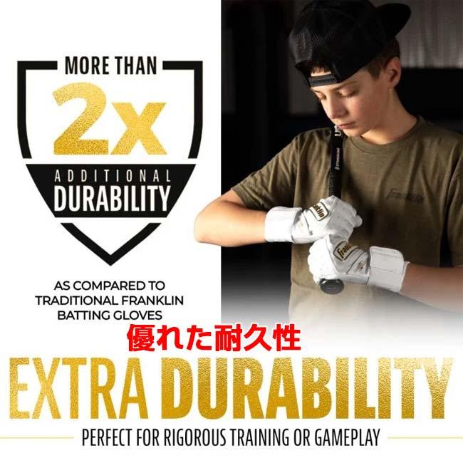 ブラッディマリー　バトル　アームス　2個セット YGKよつあみ エックスブレイド アップジーリーダーV12ハード 3号