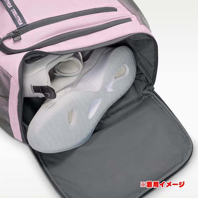 ナイキ(NIKE) ユニセックス バレーボール バックパック 32L VB2000-689 ピンクフォーム×Sグレー(26y5m) | NIKE | 09