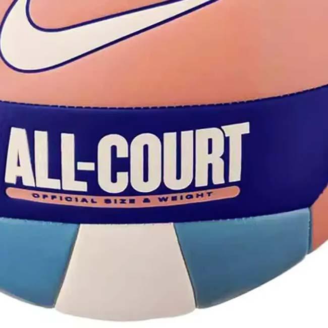 ナイキ(NIKE) ALL COURT オールコート バレーボール 5号球 屋内屋外兼用 VB0011-830 アプリコットA×Dナイト(26y1m) | NIKE | 01