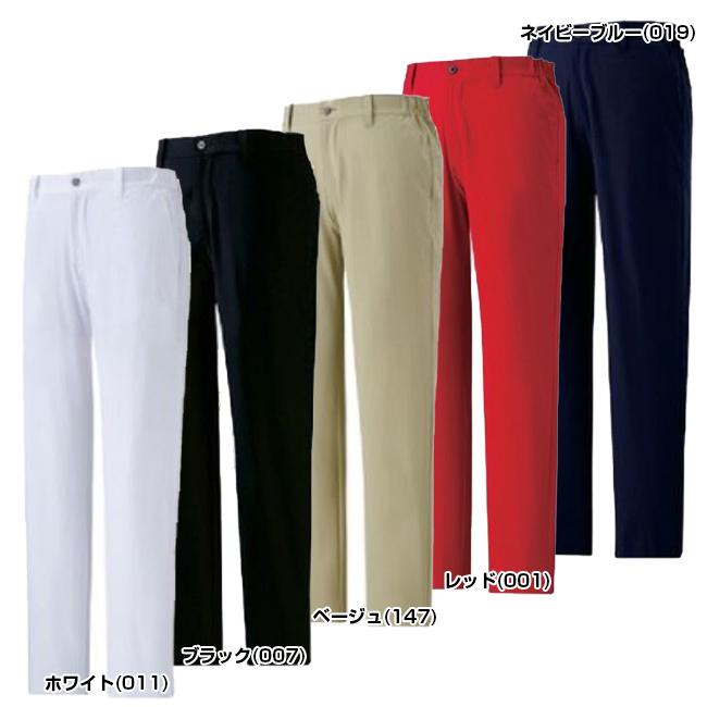 YONEX ヨネックス ゴルフ メンズノータックメッシュパンツ 黒 YONEX ヨネックス ゴルフ メンズノータックメッシュパンツ 黒 YONEX