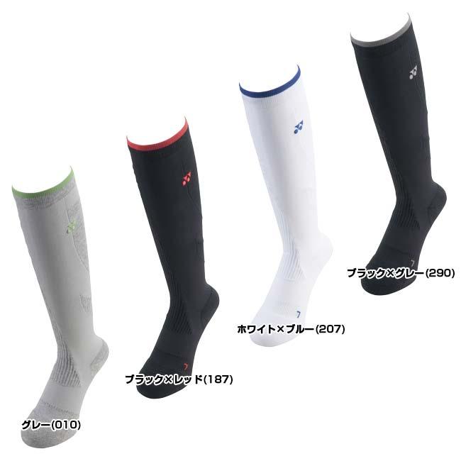 右打ち用 ヨネックス(YONEX) 2025 ユニセックス 3D エルゴ ハイブリッドパワーハイソックス GST-133(25y1mゴルフ) | YONEX | 01