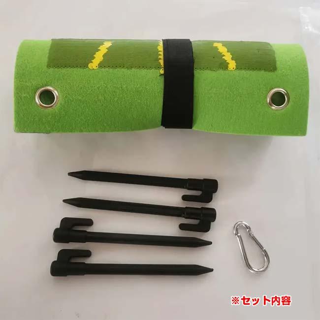 ゴルフスイングの上達に   ゴルフスイング練習パッド スイング軌道パッド ターフチェック ターフマット 25×47.5cm TE899998(24y5m) |  | 06