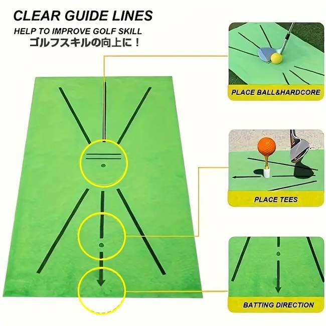 屋内屋外でのゴルフ練習に ダフりチェック ゴルフスイングマット ゴルフスイング練習 ターフチェック ターフマット 29.5×58cm TE899999-グリーン(24y5m) |  | 06