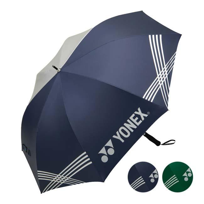 ヨネックス(YONEX) 2024 ゴルフパラソル 晴雨兼用 親骨長さ70cm GPS371 ／ GP-S371(24y3m) | YONEX