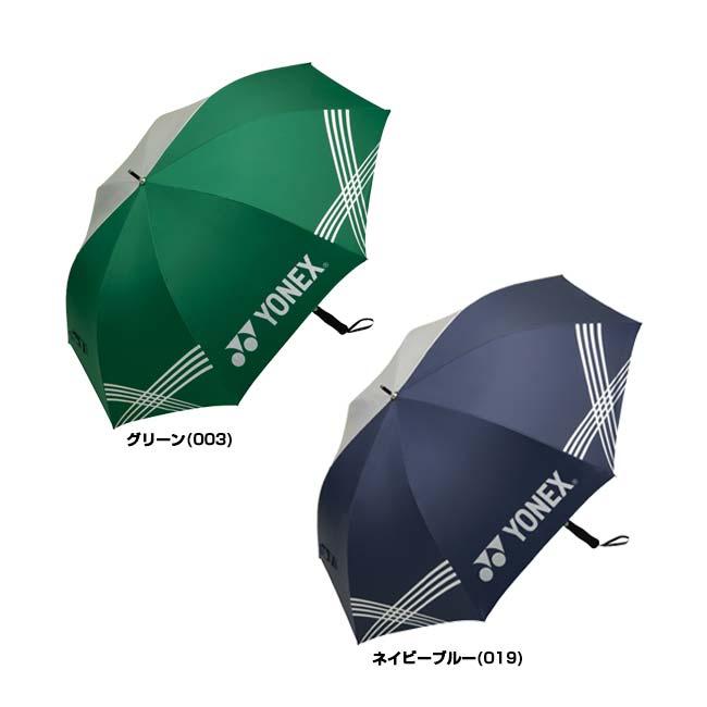ヨネックス(YONEX) 2024 ゴルフパラソル 晴雨兼用 親骨長さ70cm GPS371 ／ GP-S371(24y3m) | YONEX | 01