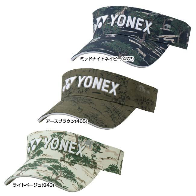 売切り終了！大特価 ヨネックス(YONEX) 2024 ユニセックス サファリ柄 サンバーザー GCT104 | YONEX | 01