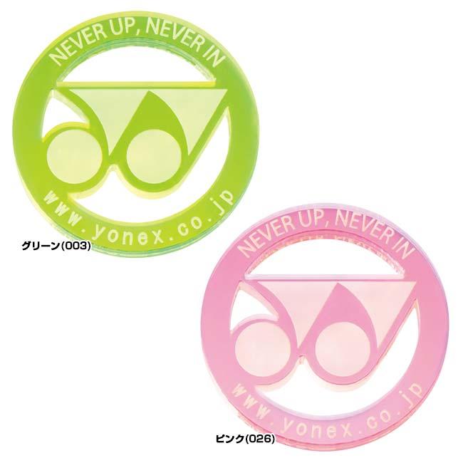 ヨネックス(YONEX) ゴルフマーカー ビッグ・蛍光マーカー グリーンフォーク・マーカー ラウンド用品 GTM-201B(23y7m) | YONEX | 01