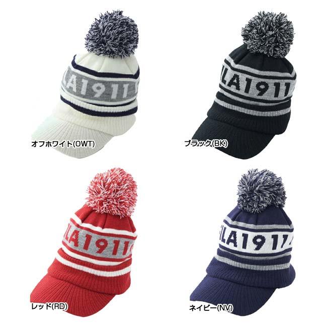 在庫処分特価 FILA(フィラ) 2023 FW レディース ツバ付き ニットキャップ ビーニー ニット帽 793-908(23y9m) | FILA | 01