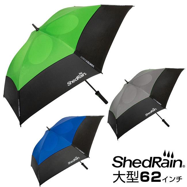 ShedRain(シェッドレイン) ボルテックス ワンプッシュゴルフ傘 ゴルフアンブレラ パラソル UVカット 25254 コストコ(21y3m)｜amuse37