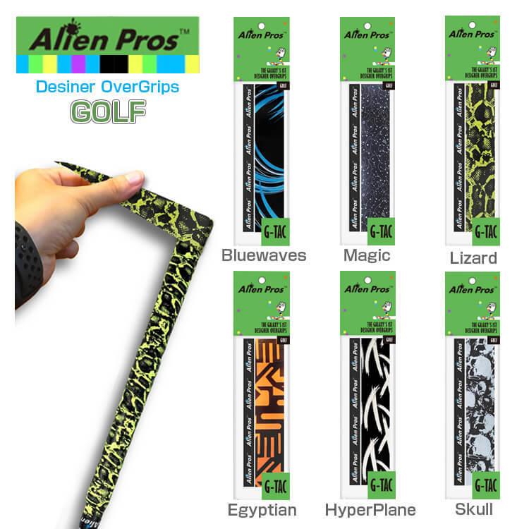 ゴルフ用ウェット1本入 Alien Pros(エイリアン プロス) デザイナー ゴルフ オーバー グリップテープ ウェット タイプ GT-GO-1(20y9m) |  | 01