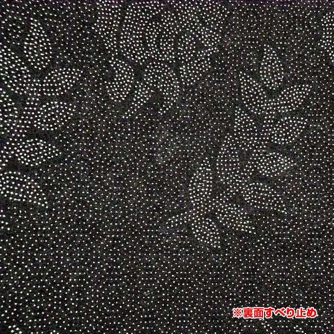 テニスボール ラウンドラグ すべり止め付き 直径80cm ※手洗いのみ可能※ TE909974イエロー(24y8m) |  | 02