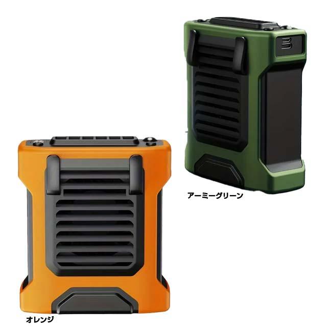 暑い夏のアウトドアや外出の必需品  ポータブルファン ウエスト ホルター付き ウエストファン ネックファン USB充電式 S15(24y7m) |  | 01