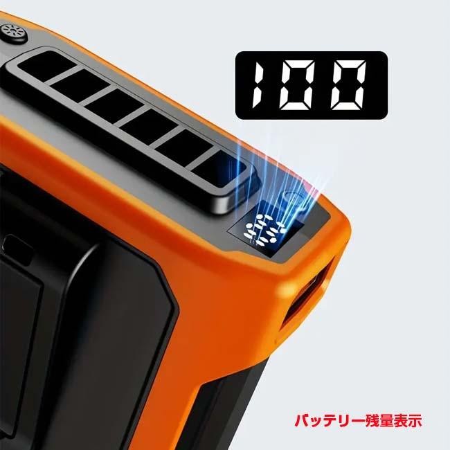 暑い夏のアウトドアや外出の必需品  ポータブルファン ウエスト ホルター付き ウエストファン ネックファン USB充電式 S15(24y7m) |  | 03