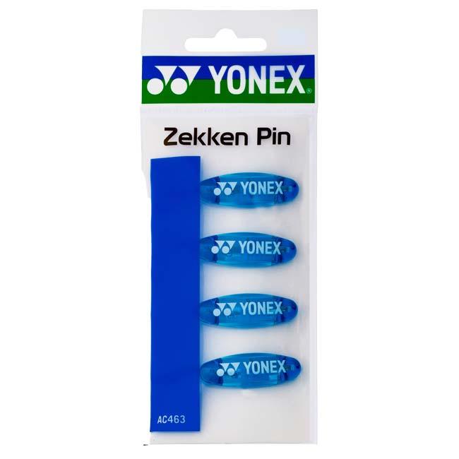 ヨネックス(YONEX) ゼッケンピン ロゴ入り 取付簡単 ゼッケン用ピン 同色4個入り AC463(24y12m) | YONEX | 02