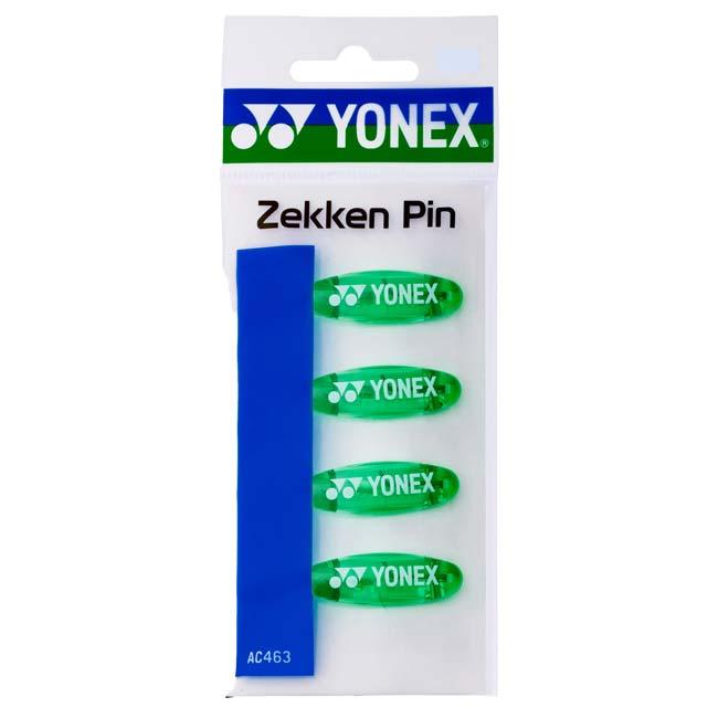 ヨネックス(YONEX) ゼッケンピン ロゴ入り 取付簡単 ゼッケン用ピン 同色4個入り AC463(24y12m) | YONEX | 04