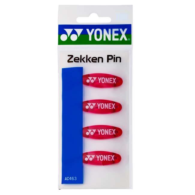 ヨネックス(YONEX) ゼッケンピン ロゴ入り 取付簡単 ゼッケン用ピン 同色4個入り AC463(24y12m) | YONEX | 08