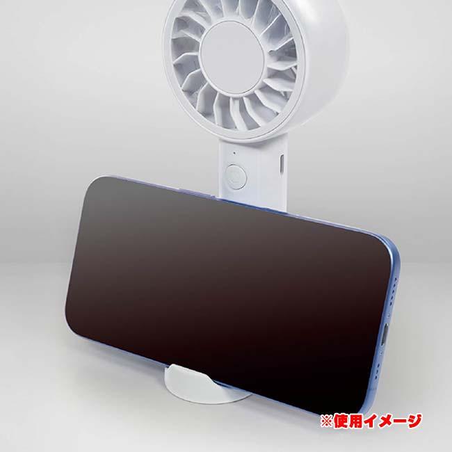 小型ファンとは思えない爆風！ ハック(HAC) 爆風ハンディファン ファン＆スマホ対応 2WAYスタンド付き USB充電式 風量5段階 HAC5170A ホワイト(26y4m)【LI電含】 |  | 04