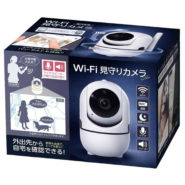 スマホで簡単操作 ハック(HAC) Wi-Fi見守りカメラNEO ライブカメラ