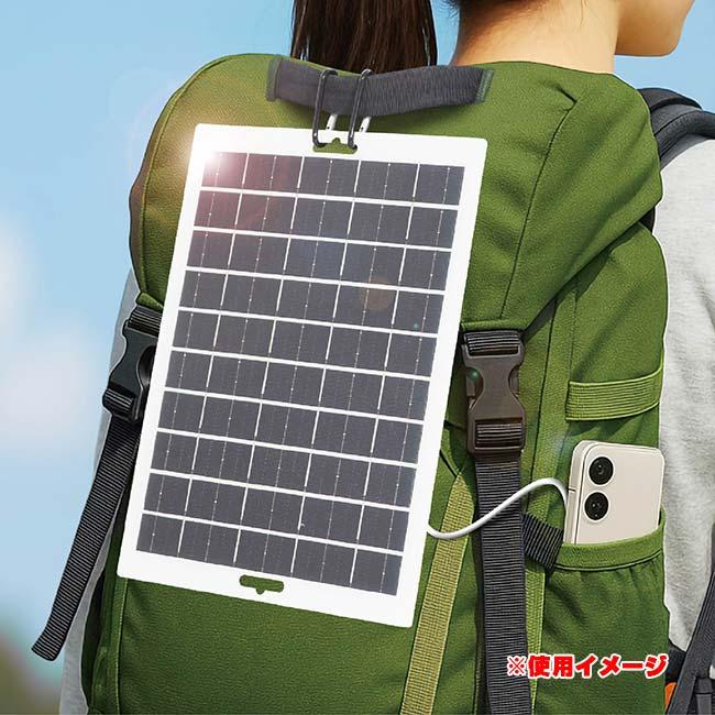 夏みかん様　ポケットサイズの超軽量ソーラーパネル(5個セット) 太陽光だけで充電！ ハック(HAC) 超薄型ソーラーパネル2.5mm 最大8W