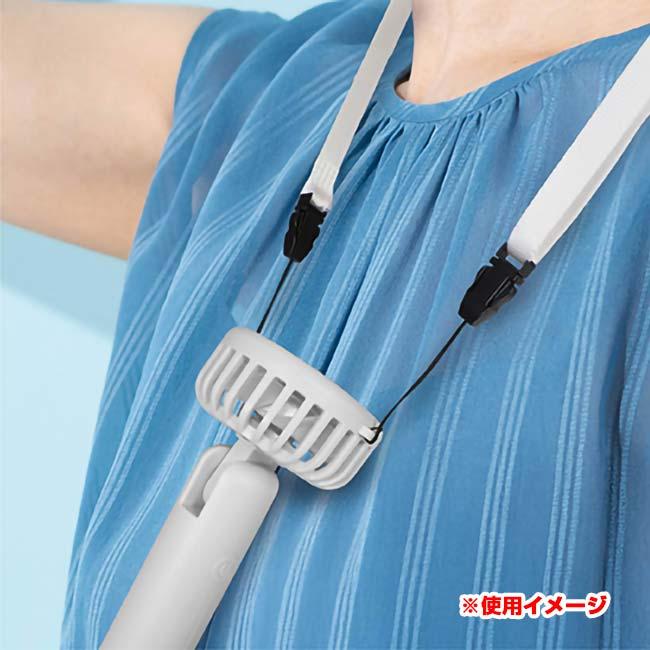 首から掛けたり傘に取り付けたり ハック(HAC) マルチクリップ付き