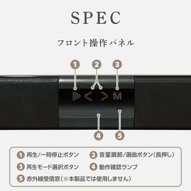 重低音とクリアな高音 ハック(HAC) ワイヤレススピーカースーパー