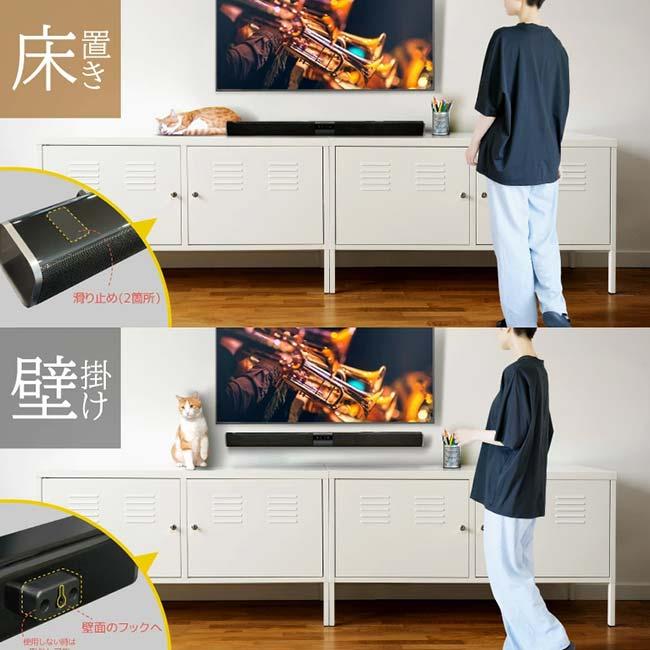 重低音とクリアな高音 ハック(HAC) ワイヤレススピーカースーパー