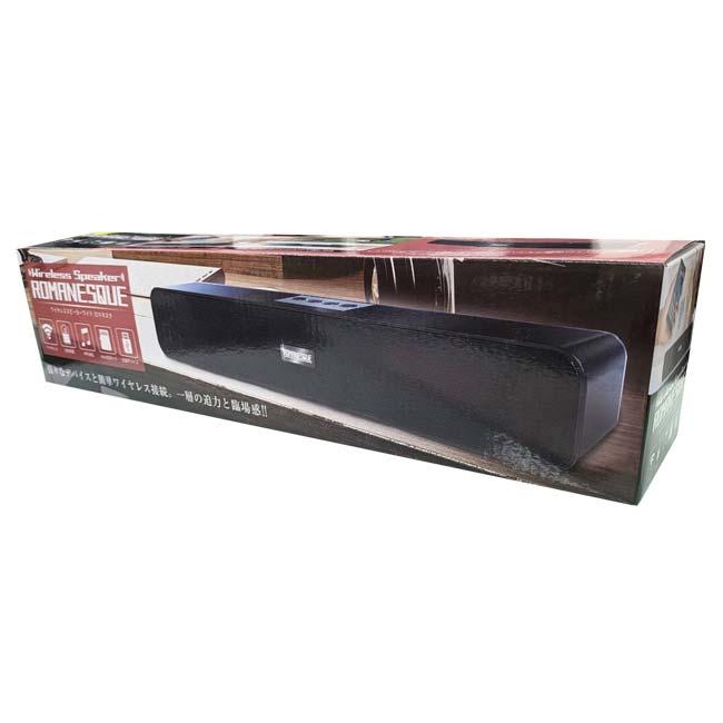 ソフトバンク　特典　スピーカー　未開封 スマホと簡単接続 ハック(HAC) ワイヤレススピーカー ROMANESQUE