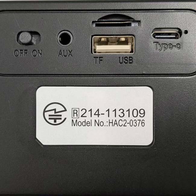 スマートフォンに対応 ハック(HAC) ワイヤレススピーカー UNISON NEON