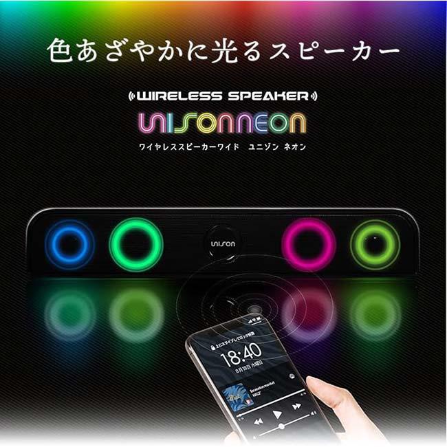 dapy neon speaker ネオンスピーカー ヴィンテージ dapy neon speaker