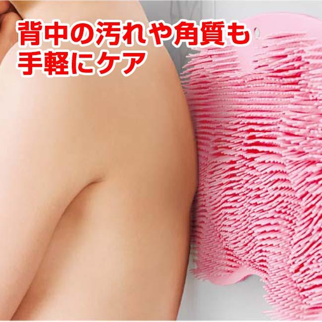 届きにくい足指まですみずみ爽快ケア ハック(HAC) フットリフレッシュブラシ 3D立体構造 フック穴付き HAC5152 ピンク(25y12m) |  | 03