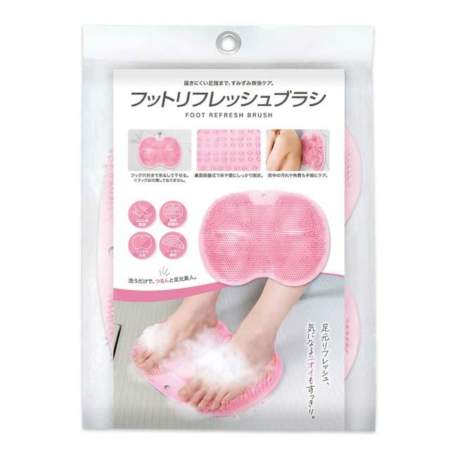 届きにくい足指まですみずみ爽快ケア ハック(HAC) フットリフレッシュブラシ 3D立体構造 フック穴付き HAC5152 ピンク(25y12m) |  | 05