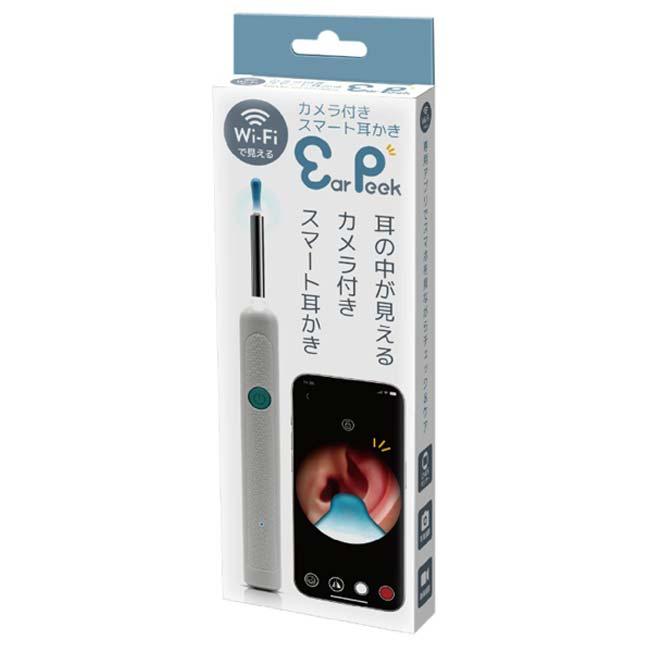 耳の中を確認しながらケアできる ハック(HAC) カメラ付きスマート耳かき イヤーピーク LED付き小型カメラ内蔵 HAC4981A ホワイト(25y12m) |  | 06