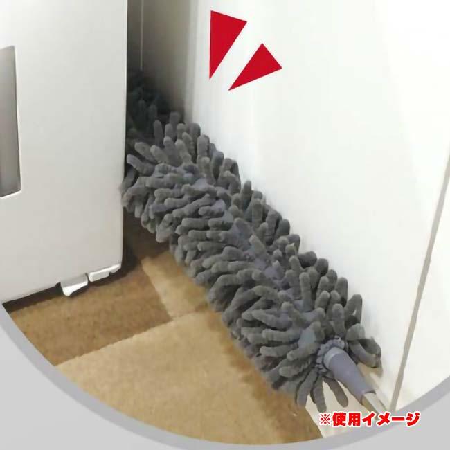 手の届かないところも簡単お掃除 ハック(HAC) 曲がって伸びる 洗えるモップ 全長139cm 水洗い可能 乾漆両用 HAC4975 グレー(25y9m) |  | 05