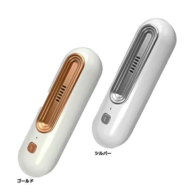 オゾン脱臭機 楽天市場】オゾン 発生器 脱臭機 消臭 家庭用 発生装置 業務用