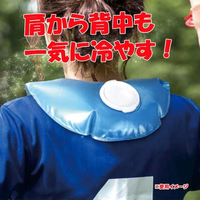 氷と水を入れて瞬間クールダウン  ハック(HAC) 超冷却 ネックアイスバッグ 氷のう 熱中症対策 携帯性抜群 HAC4156(24y6m) |  | 05