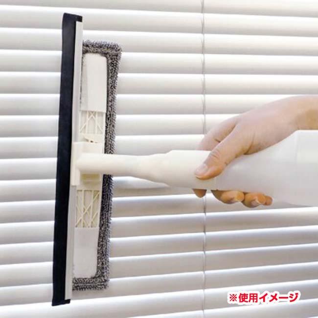 これ一つで簡単掃除  ハック(HAC) 4in1 ワイパー 霧吹き：モップ・水切り・ブラシ 4WAY仕様 HAC4138-ホワイト(24y6m) |  | 07