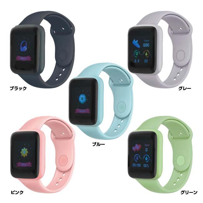 さまざまな計測が手軽にできる HAC(ハック) スマートウォッチ COLORe コローレ スマホ連動多機能ウォッチ HAC3467A(23y9m) |  | 01