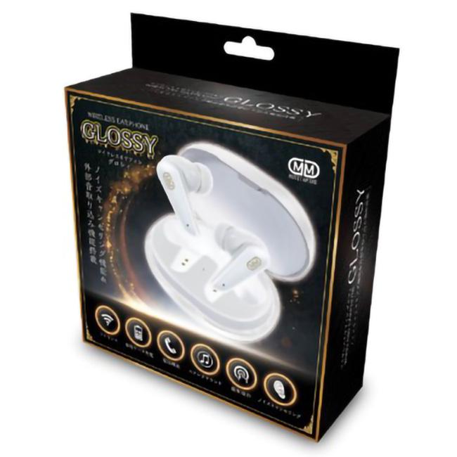 ノイズキャンセリング機能&外部音取り込み機能搭載 HAC(ハック