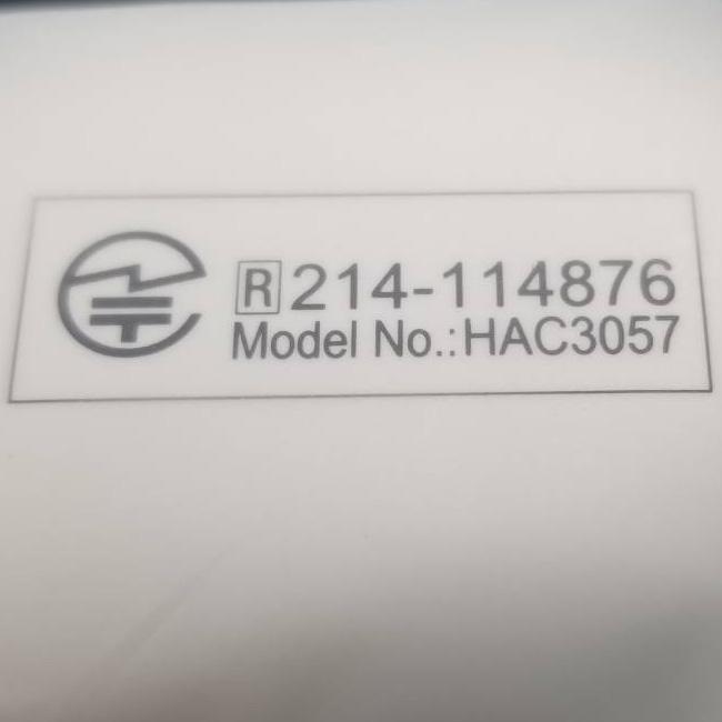 ノイズキャンセリング機能&外部音取り込み機能搭載 HAC(ハック