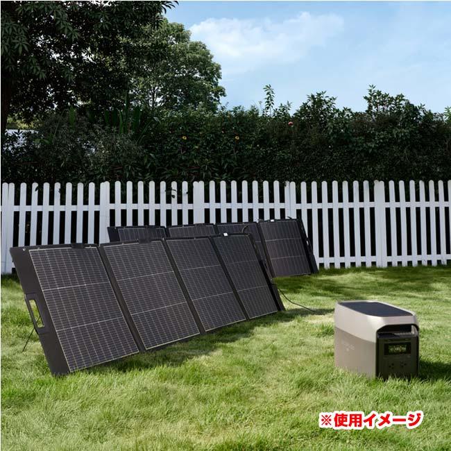 エコフロー(ECOFLOW) 220W 軽量両面 ソーラーパネル ケーブル