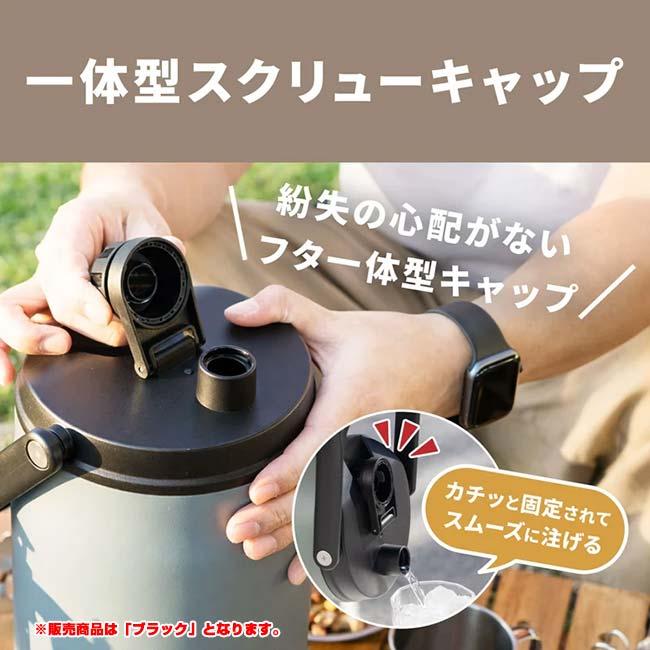 氷もたっぷり アトラス(ATLAS) WENS PRODUCTS 真空断熱ワイドジャグ 保冷専用 3.9L BIGサイズ ステンレス製携帯用魔法瓶 QQ コストコ AWJB-A3900-BK(26y7m) |  | 06