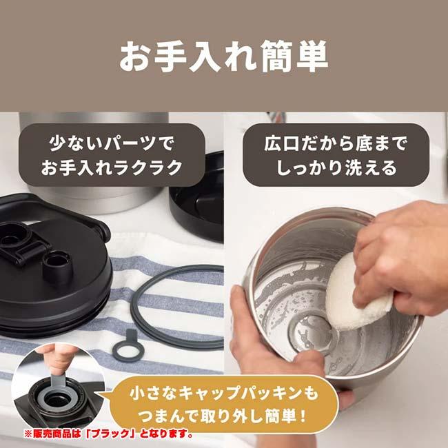氷もたっぷり アトラス(ATLAS) WENS PRODUCTS 真空断熱ワイドジャグ 保冷専用 3.9L BIGサイズ ステンレス製携帯用魔法瓶 QQ コストコ AWJB-A3900-BK(26y7m) |  | 09