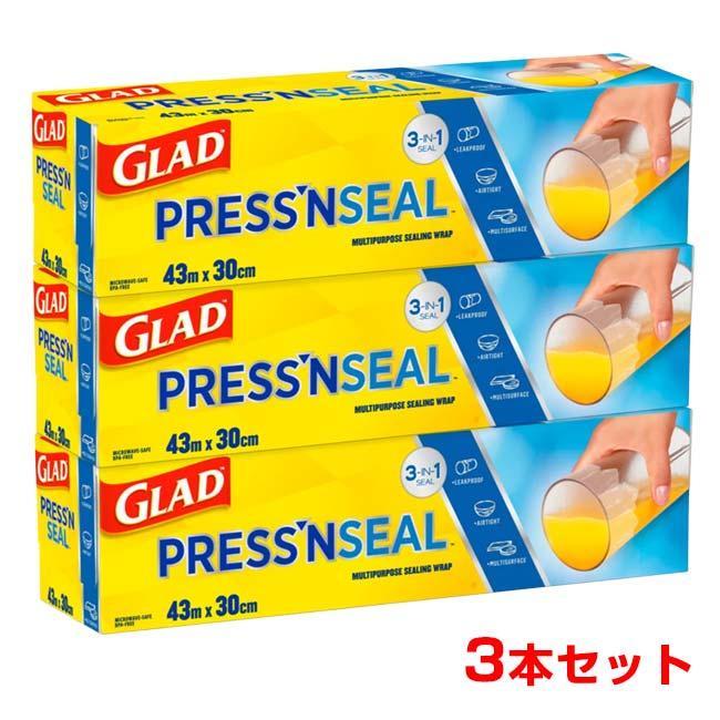 グラッド(GLAD) PRESS'NSEAL プレス＆シール プレス＆シール 幅30cm×43m 保存用高密閉性ラップ 3本セット QQ コストコ 1871639(26y7m) | 