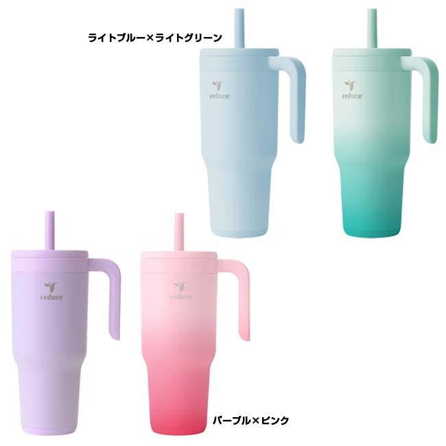 保冷専用 リデュース(Reduce) チラー ハンドル タンブラー ステンレス製マグ 950ml 2個セット QQ コストコ 75488(26y7m) |  | 01