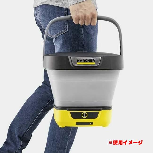 ケルヒャー(Karcher) マルチクリーナー OC 3 Foldable 折り畳み式コンパクト洗浄機 大容量8L給水タンク 充電式 QQ コストコ(26y7m)【LI電含】 |  | 05